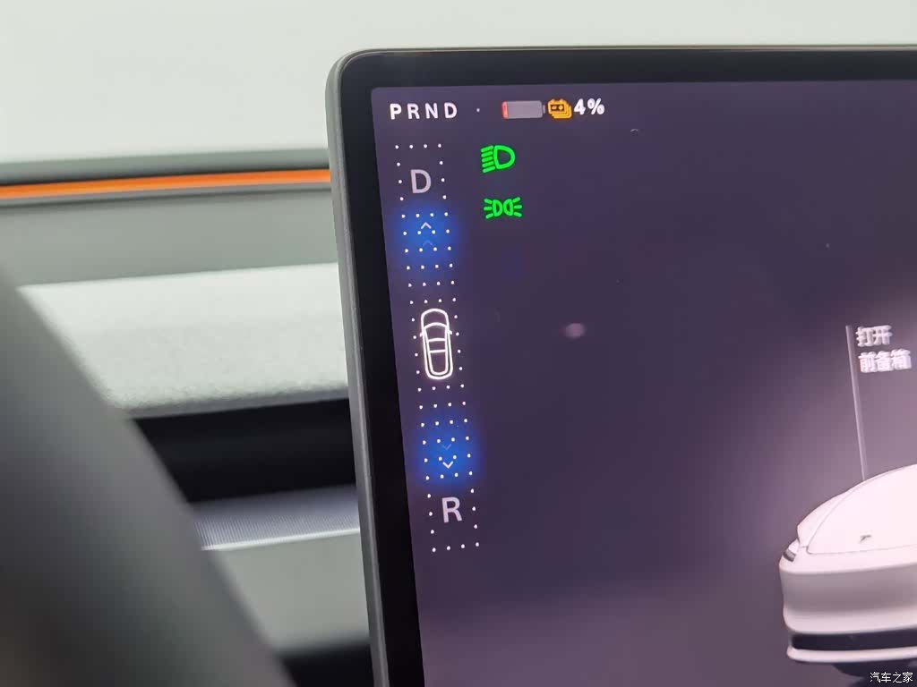 Tesla Model 3, 2025 13