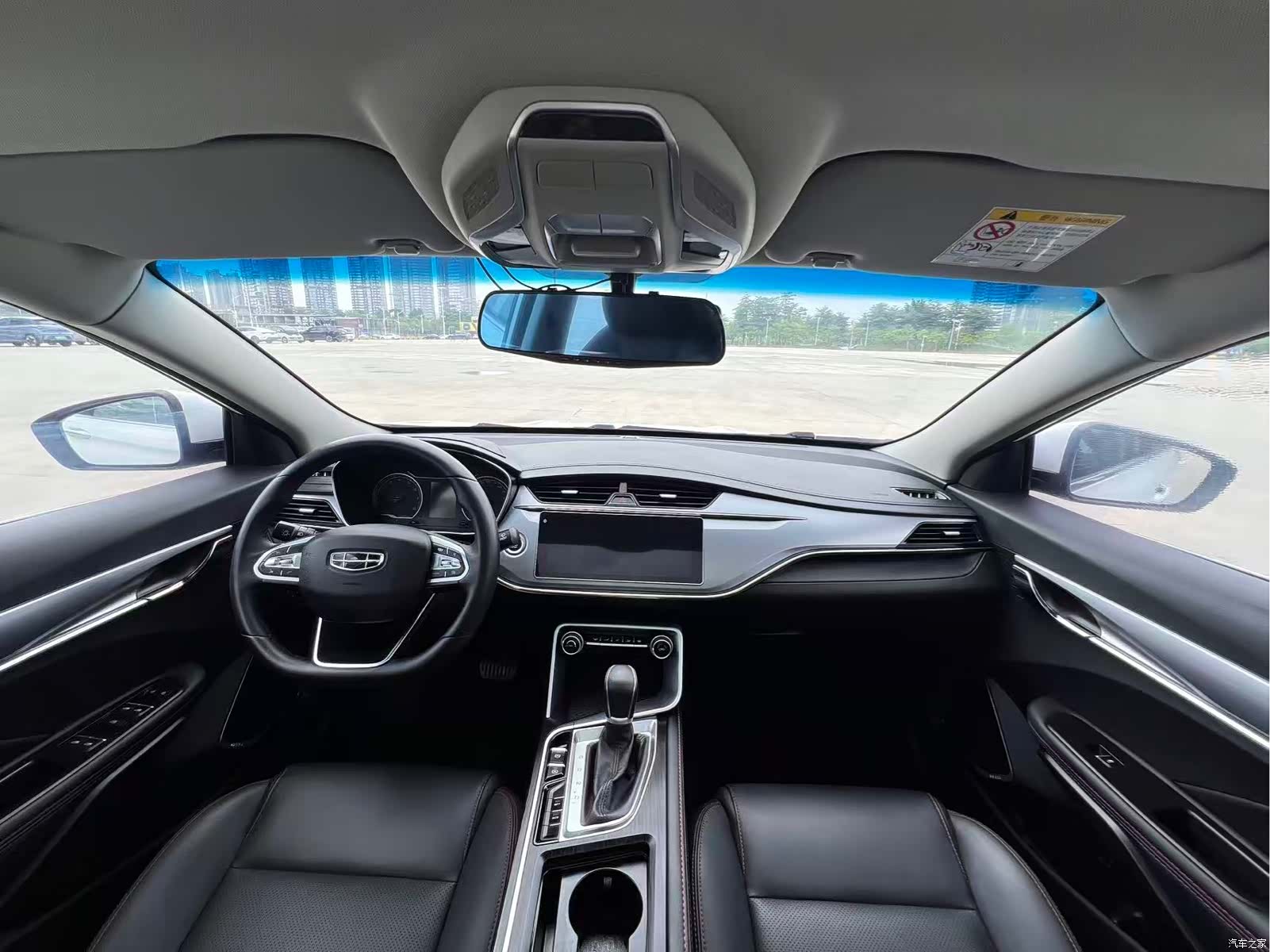 Geely Binray, 2020 8