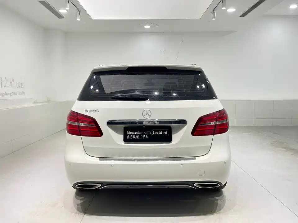 Mercedes-Benz Class B