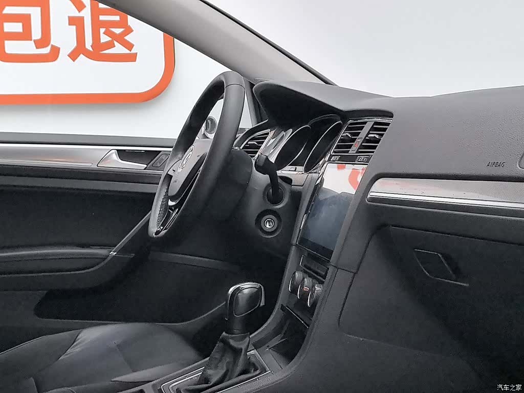 Volkswagen Golf, 2018 22