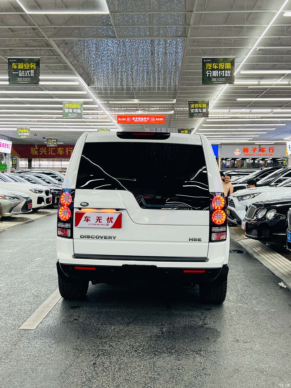 Land Rover Discovery, 2016 все фото