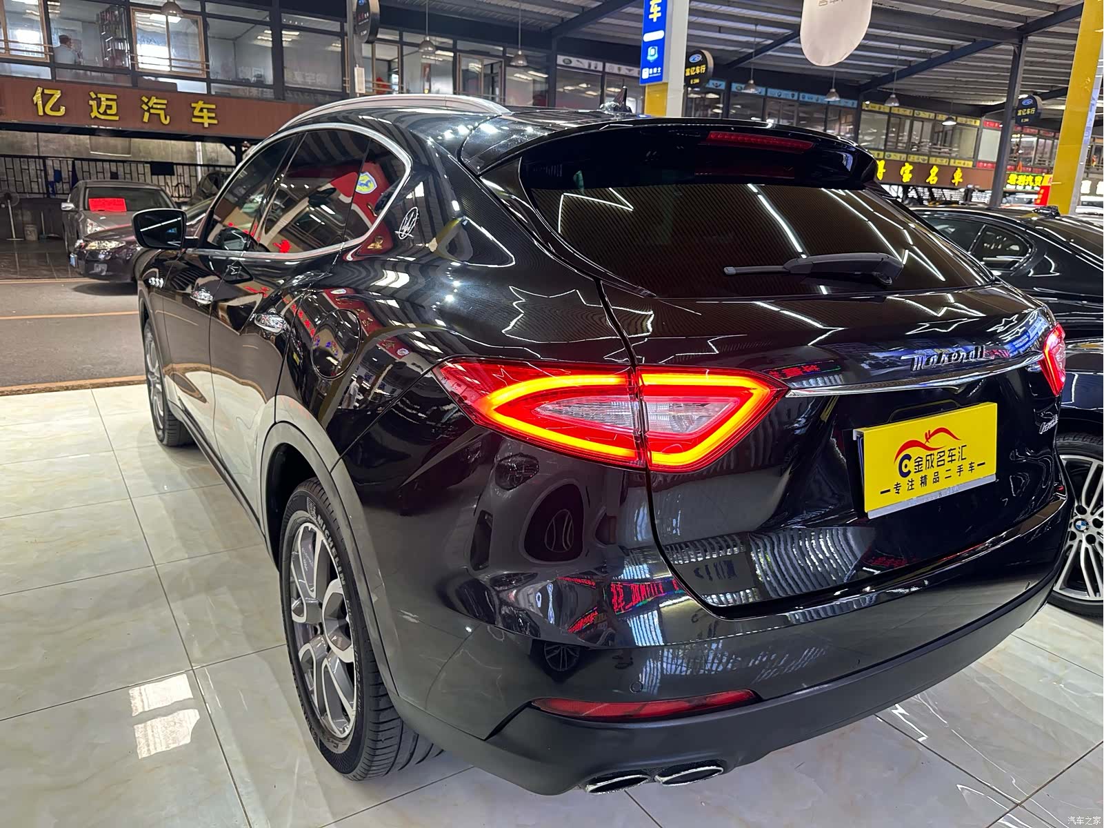 Maserati Levante, 2016 23