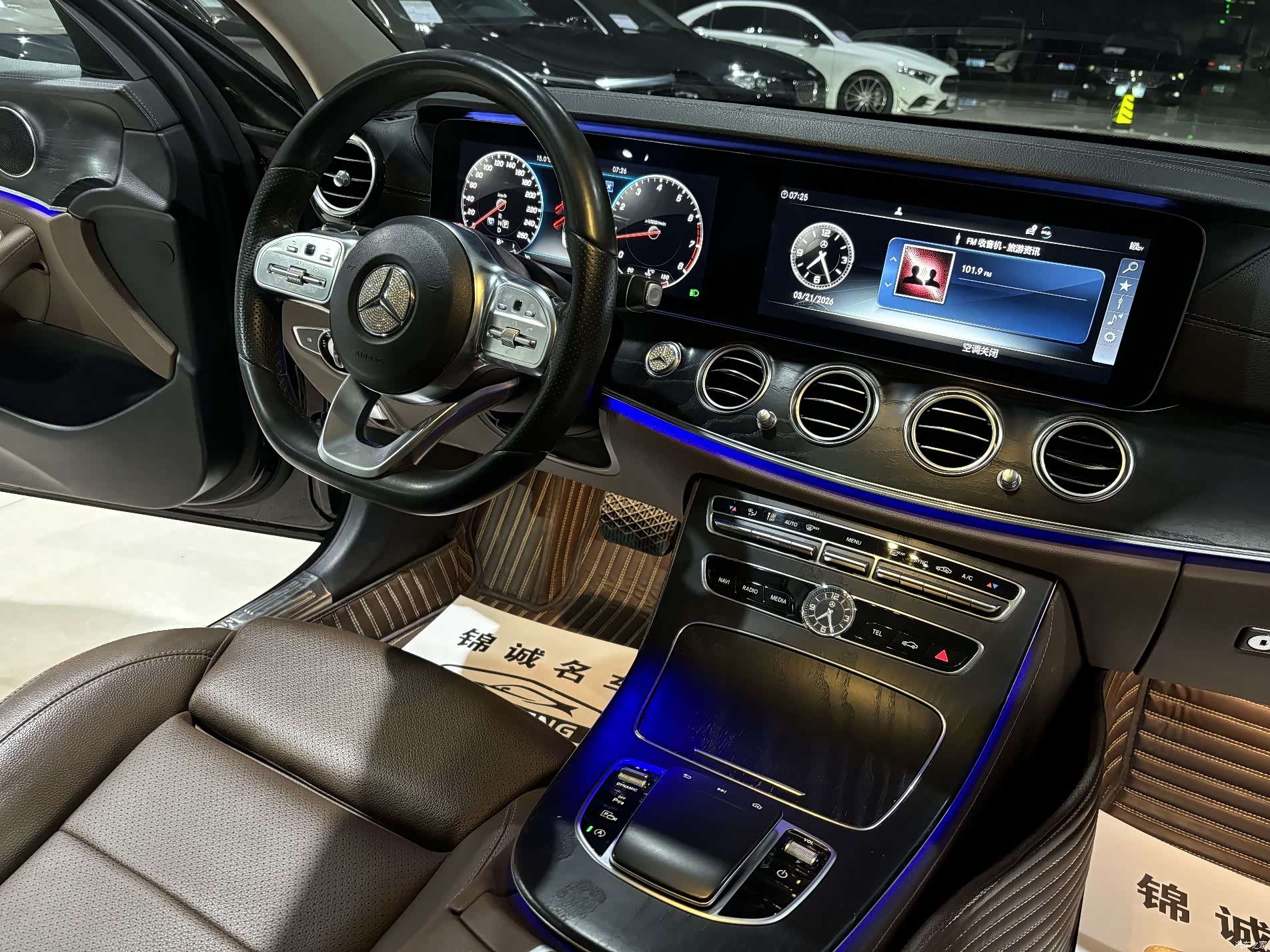 Mercedes-Benz E-Class, 2019 13
