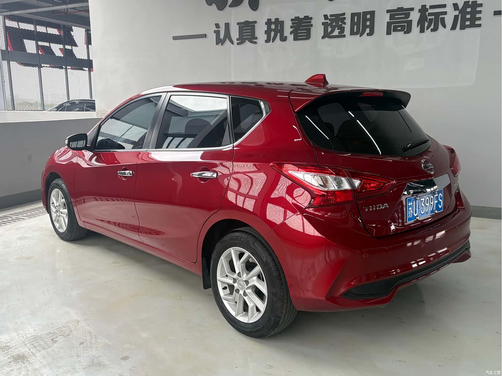 Nissan Tiida, 2023 9