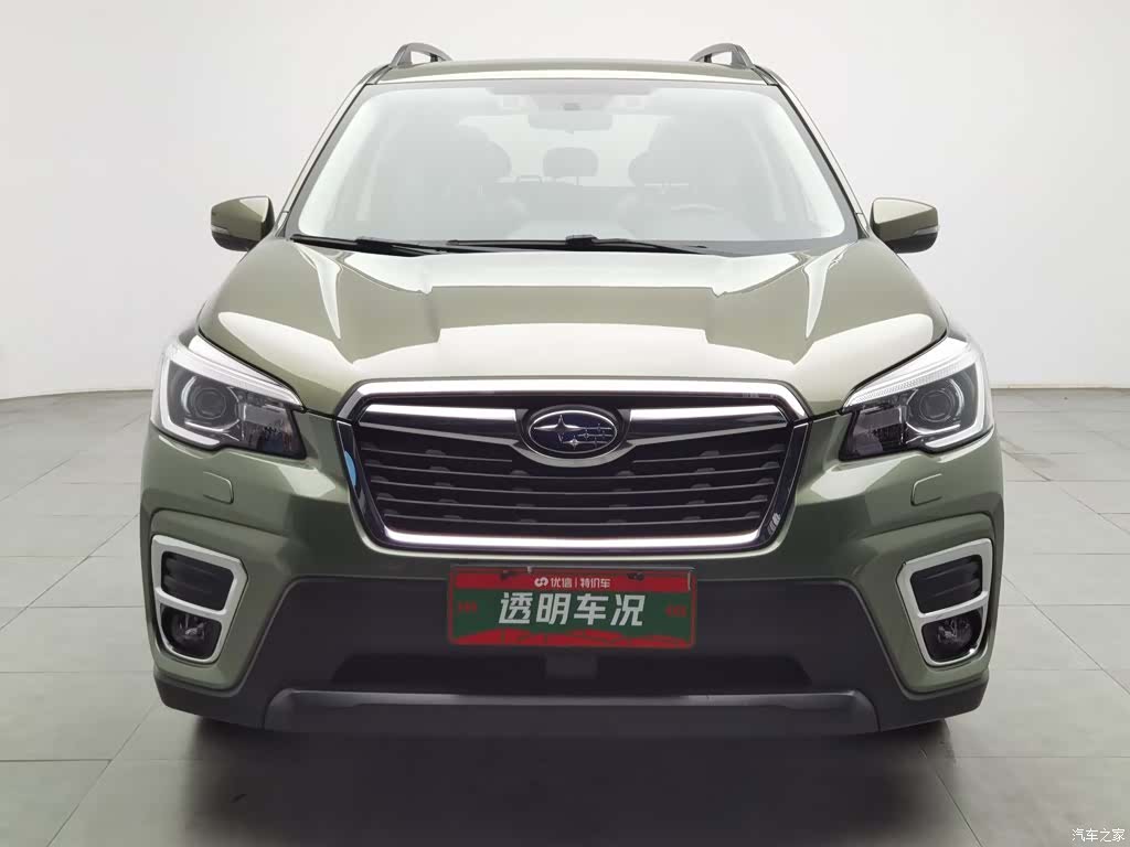 Subaru Forester, 2021 3