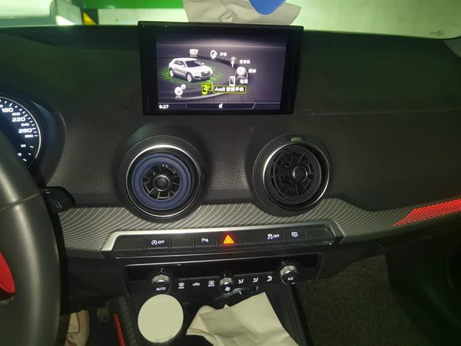 Audi Q2L Audi Q2L