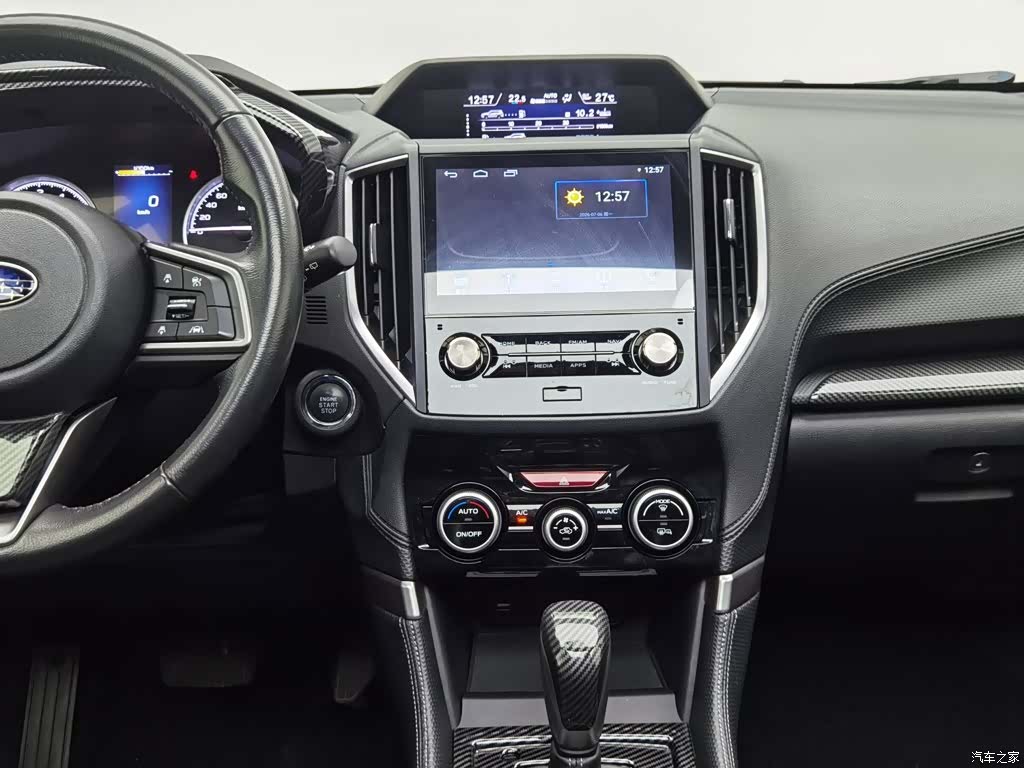 Subaru Forester, 2021 12