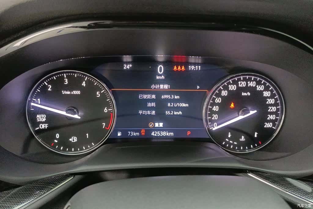 Buick Envision Plus, 2022 14