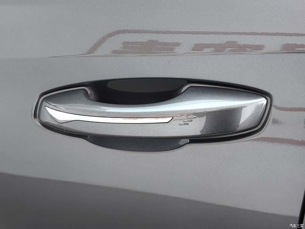 Changan CS75, 2021 18
