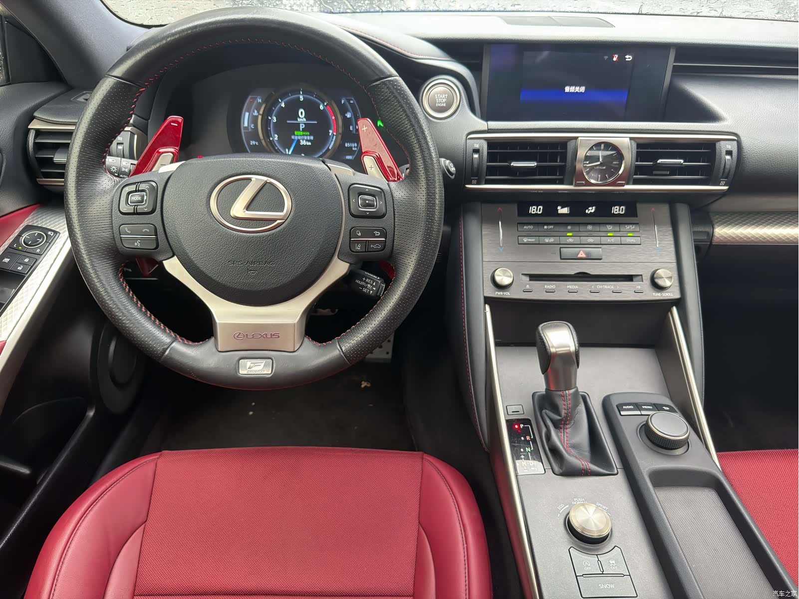 Lexus IS, 2019 14