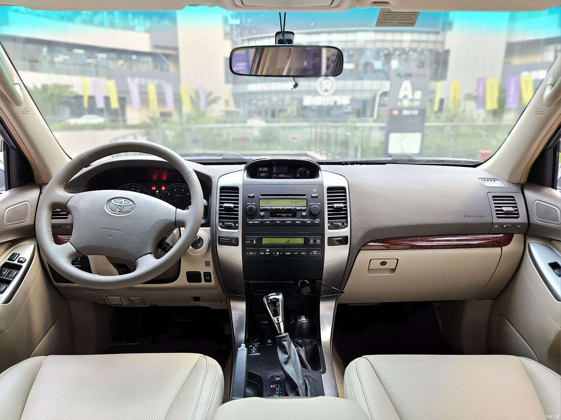Toyota Prado, 2003 15