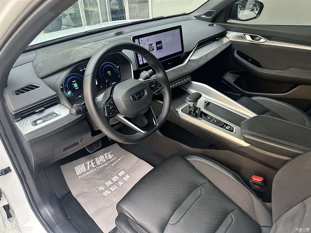 Geely Preface, 2024 10