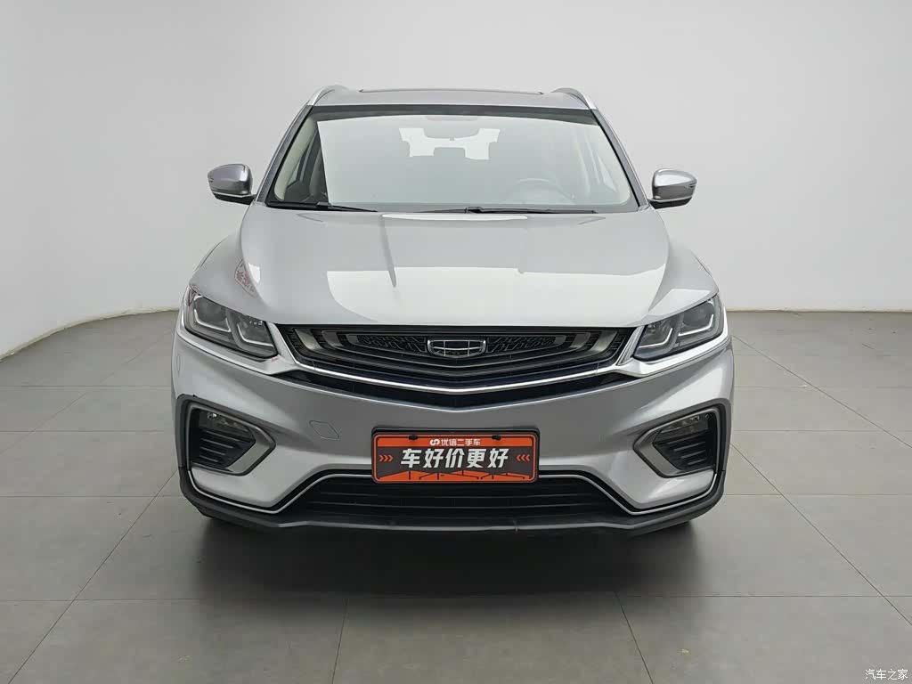 Geely Coolray, 2019 3