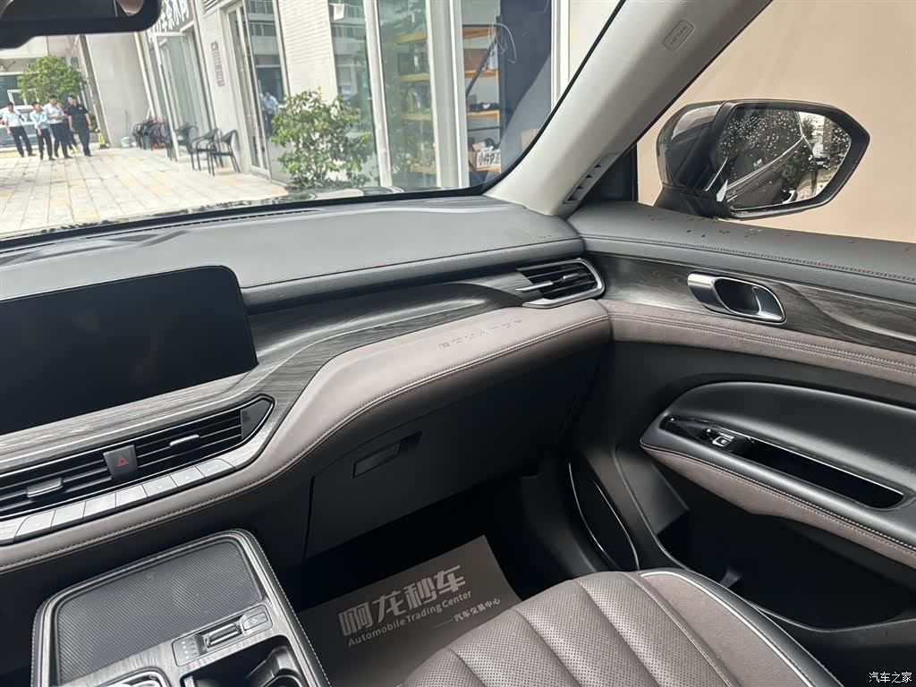 Ford Equator, 2024 7