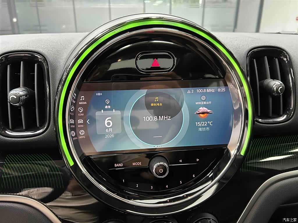 Mini Countryman, 2023 6