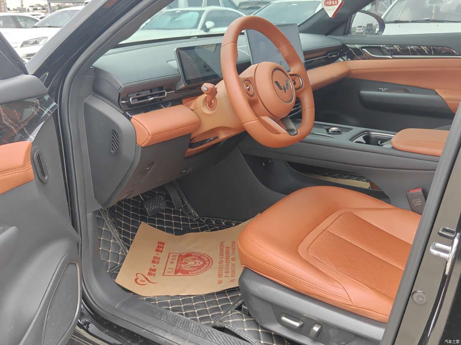 Wuling Starlight, 2025 8