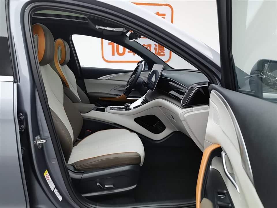 BYD Songjiang BYD Songjiang
