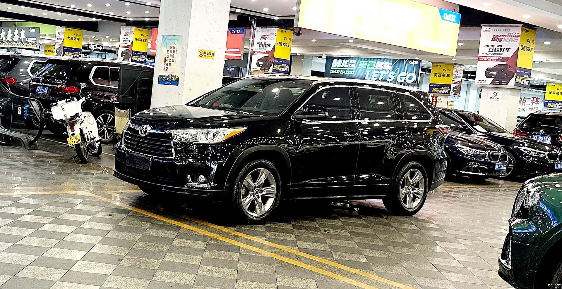 Toyota Highlander, 2015 1