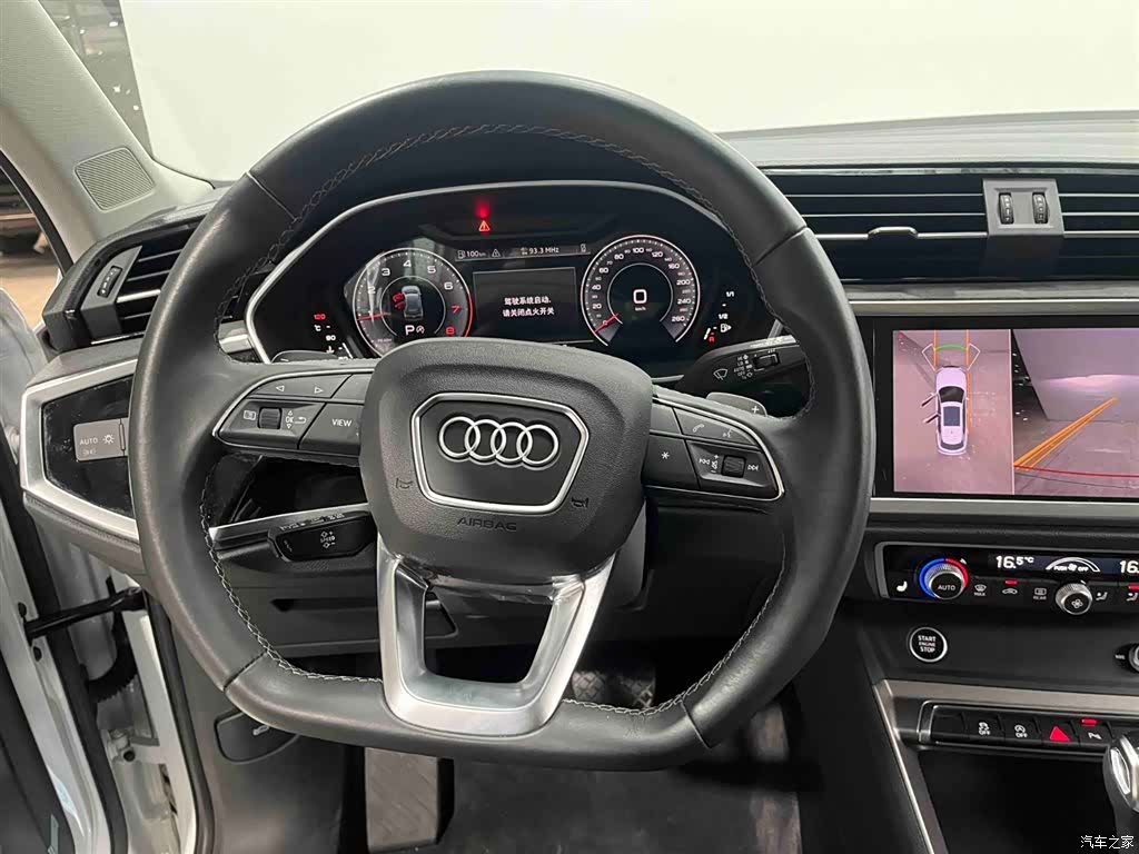 Audi Q3, 2023 3