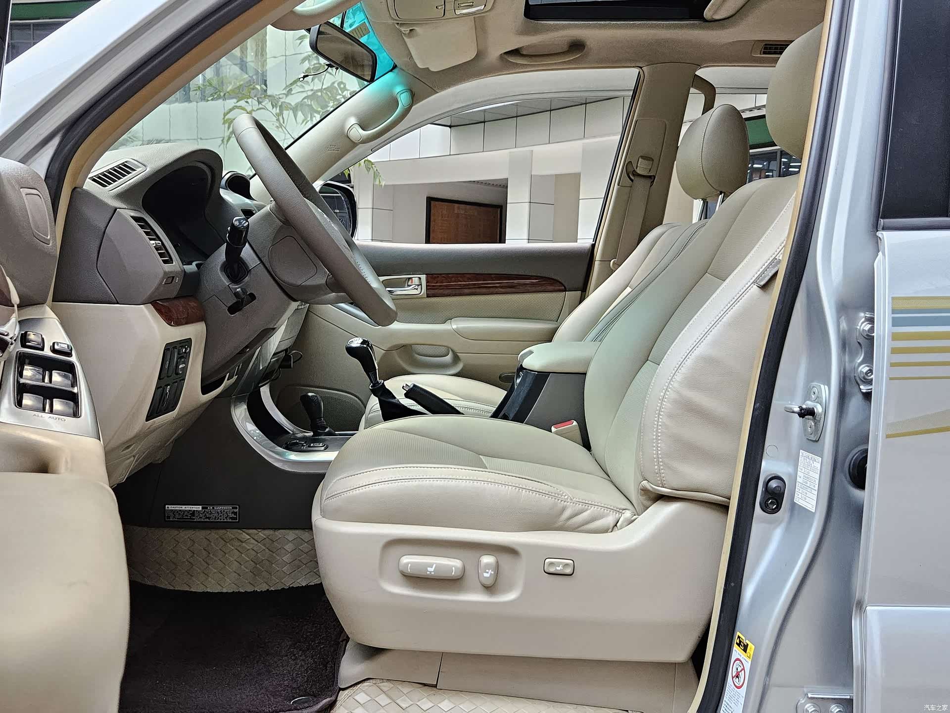 Toyota Prado, 2003 4