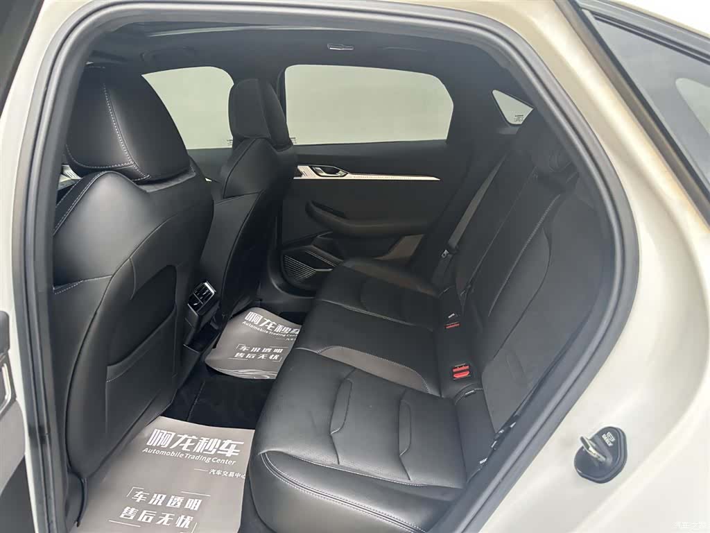 Geely Preface, 2024 9