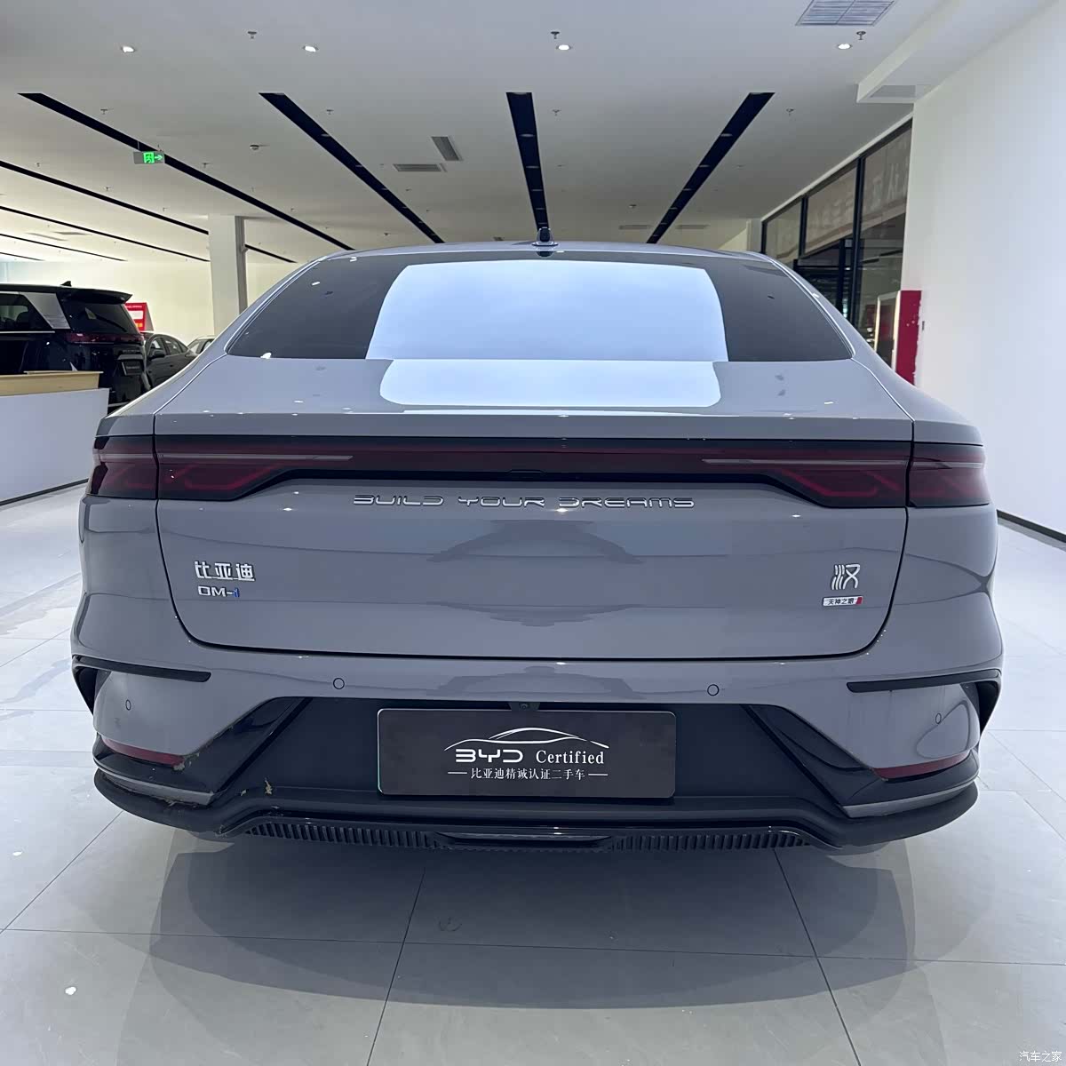 BYD Han, 2025 10