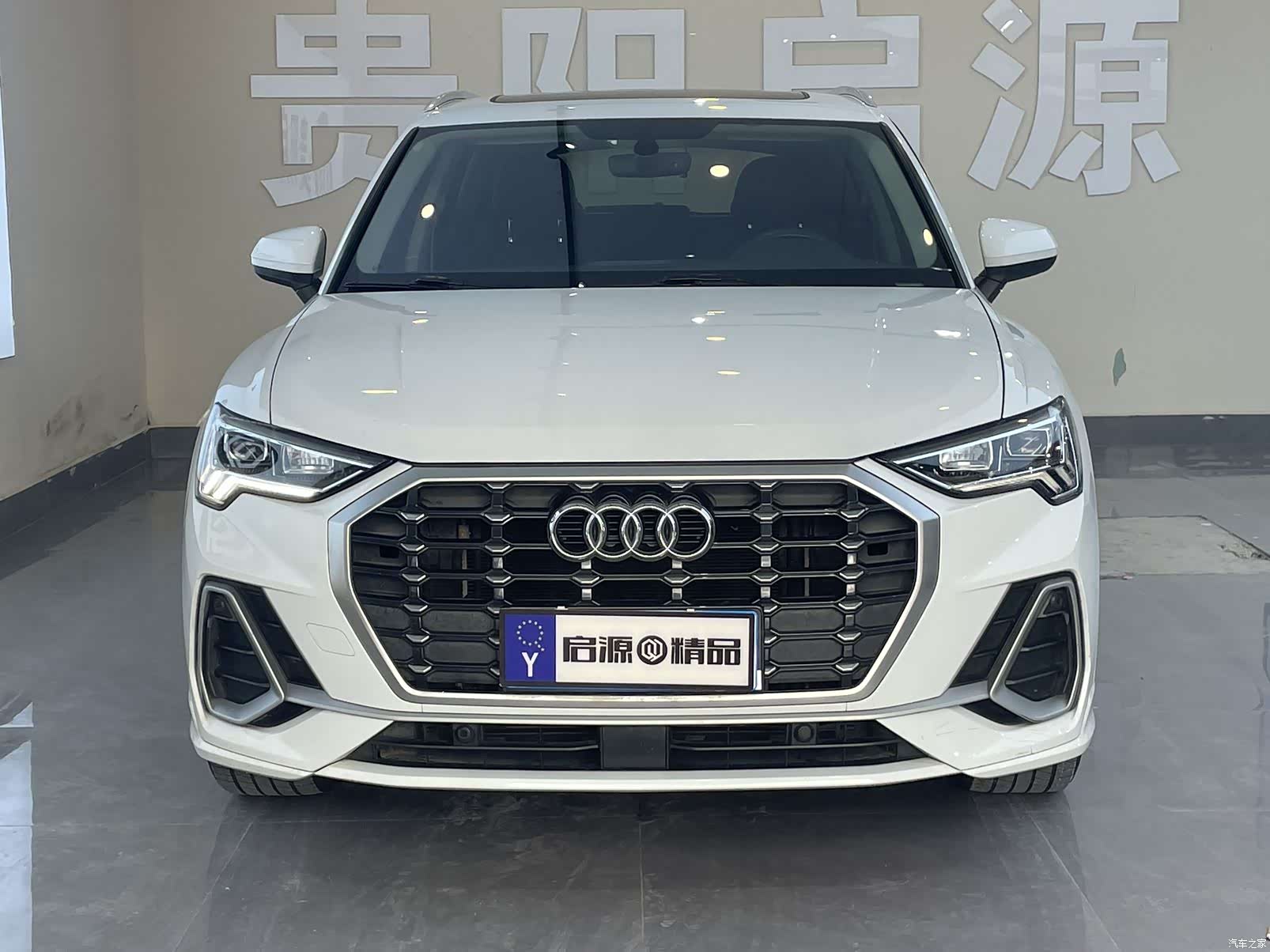 Audi Q3, 2021 2