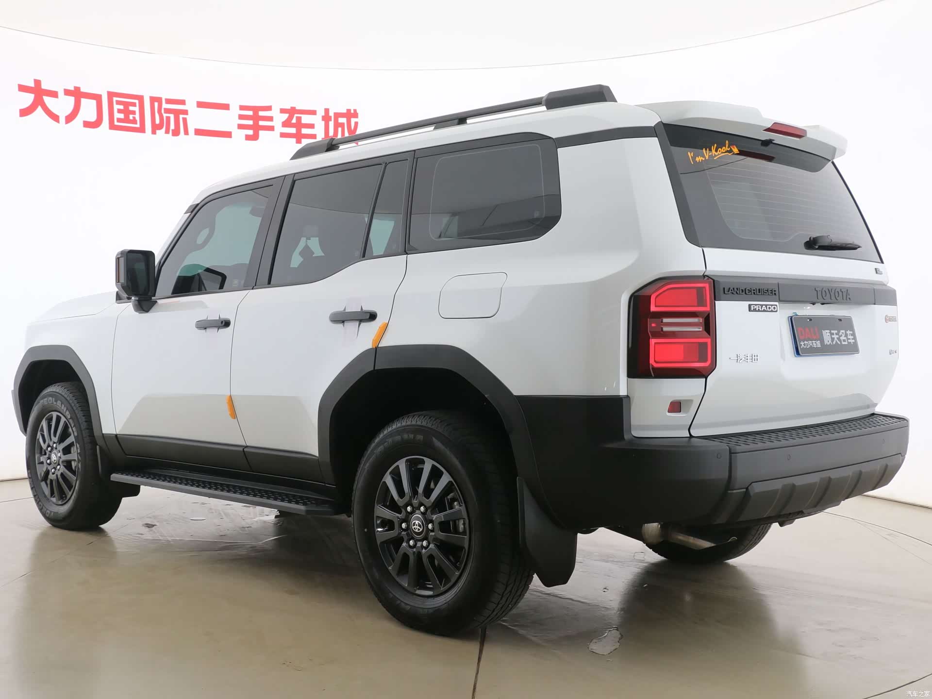 Toyota Prado, 2024 13