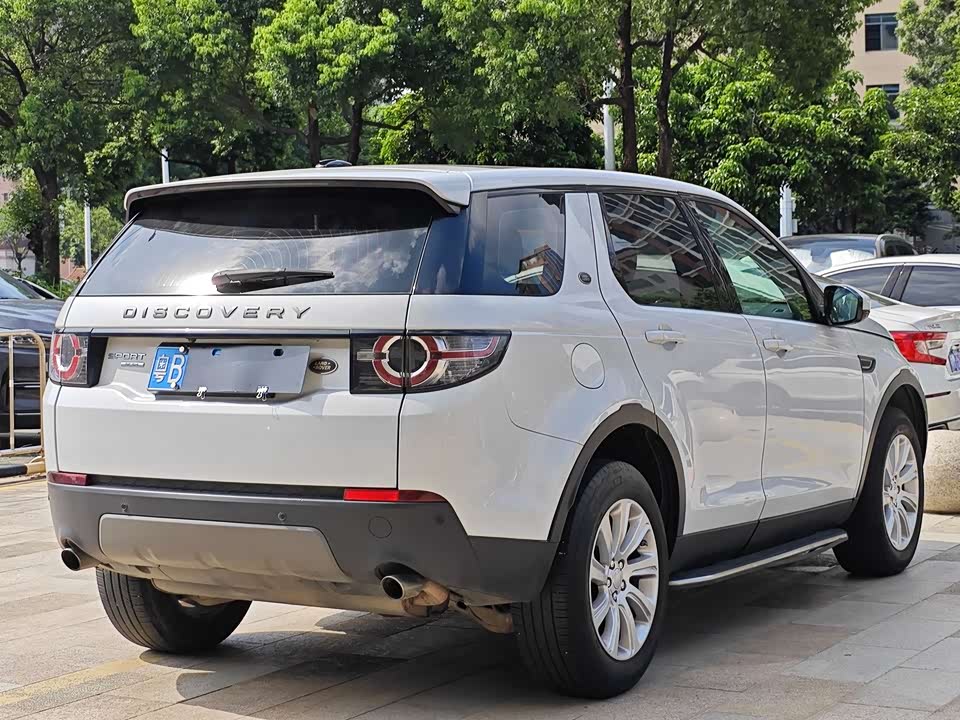 Land Rover Discover Shenxing Land Rover Discover Shenxing