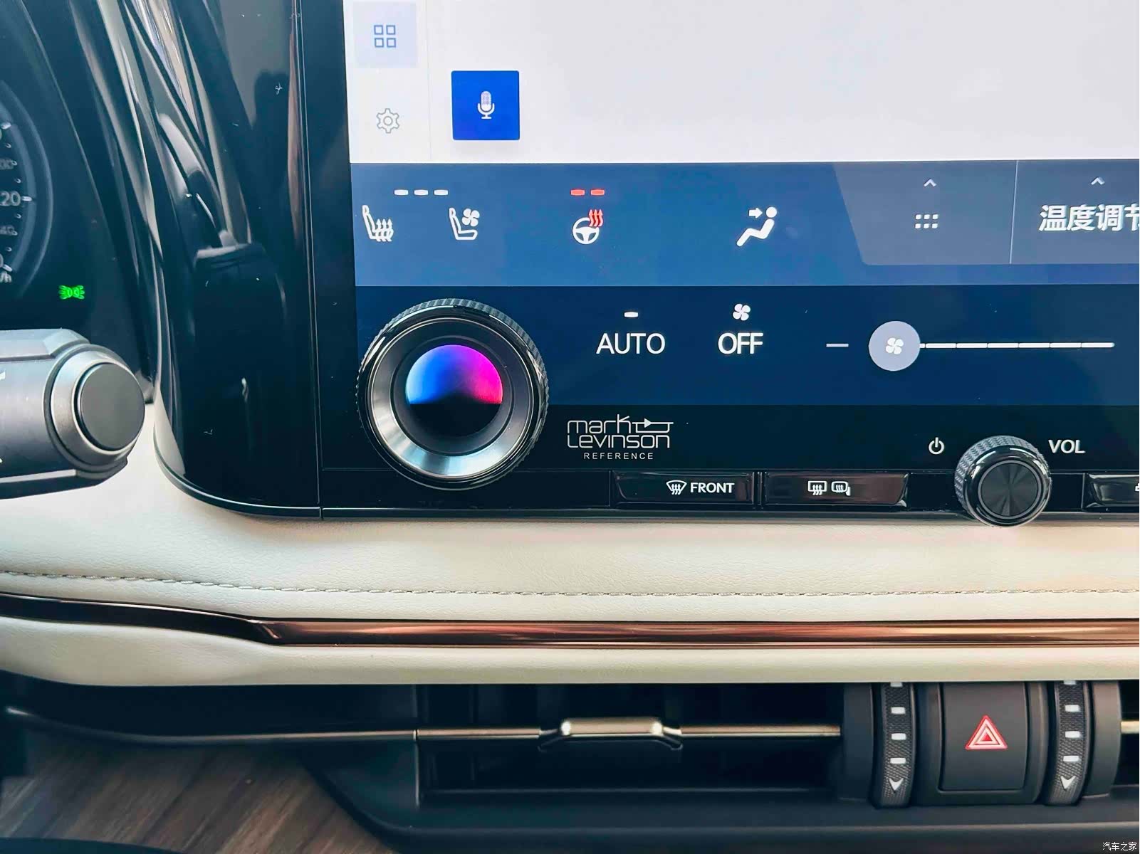 Lexus LM, 2024 13