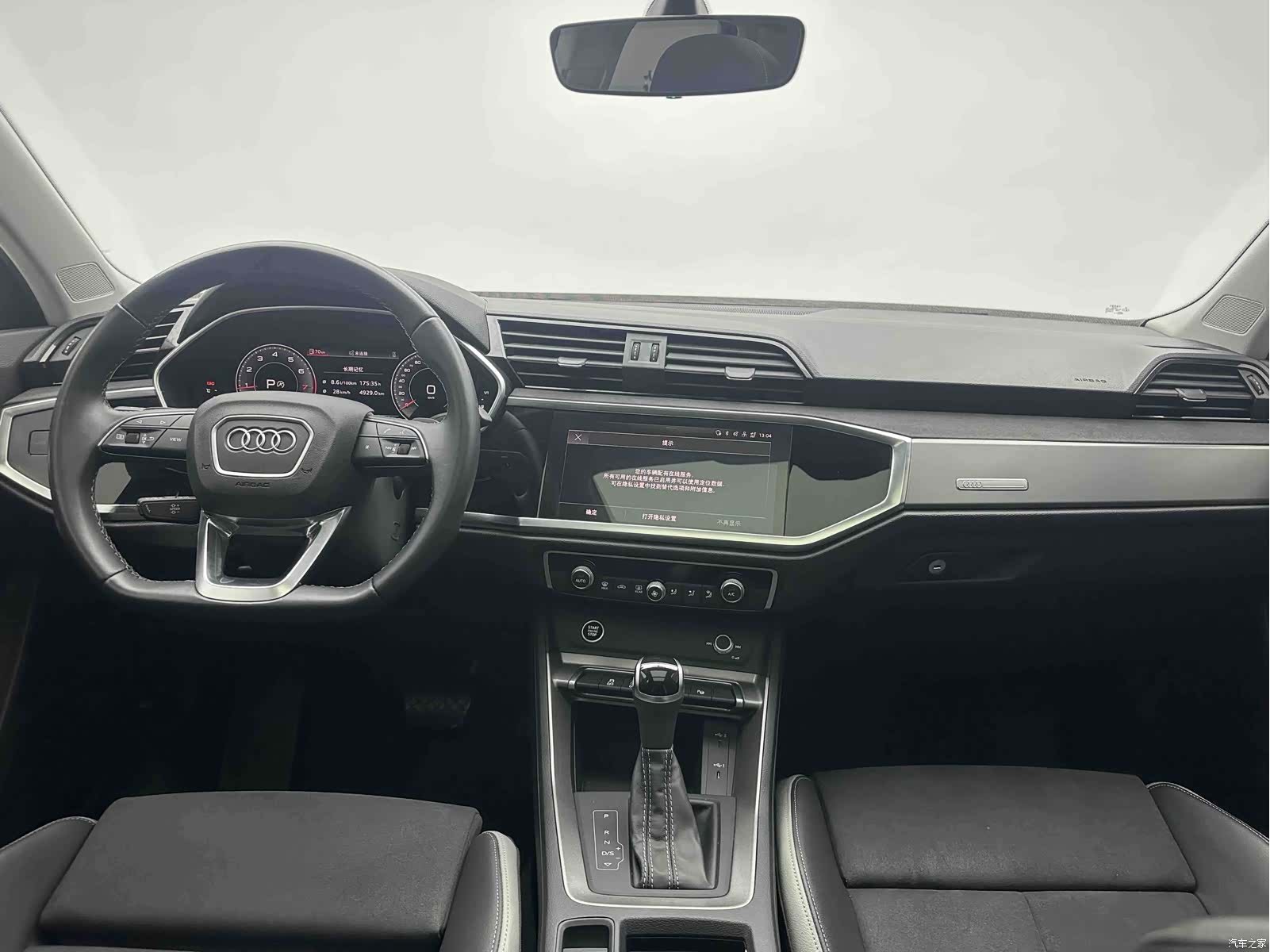 Audi Q3, 2022 15