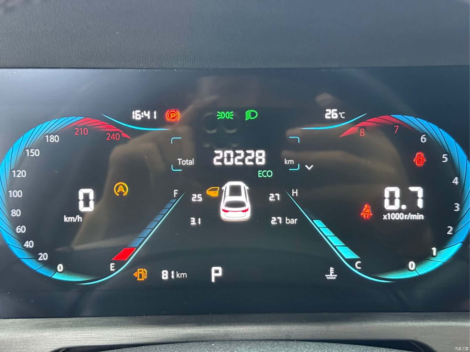 Changan CS35, 2022 7