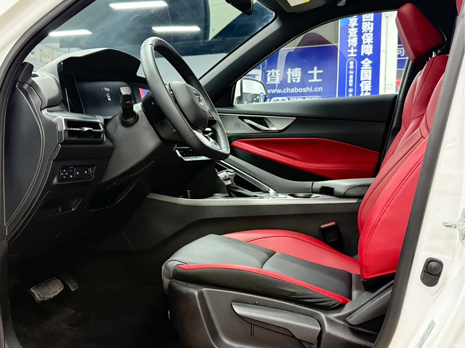 Changan CS35, 2022 16