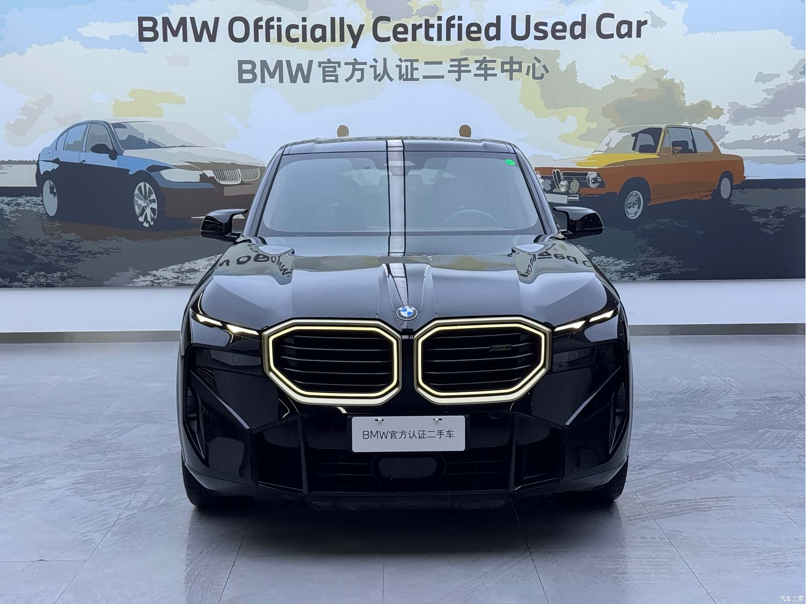 BMW XM, 2023 3