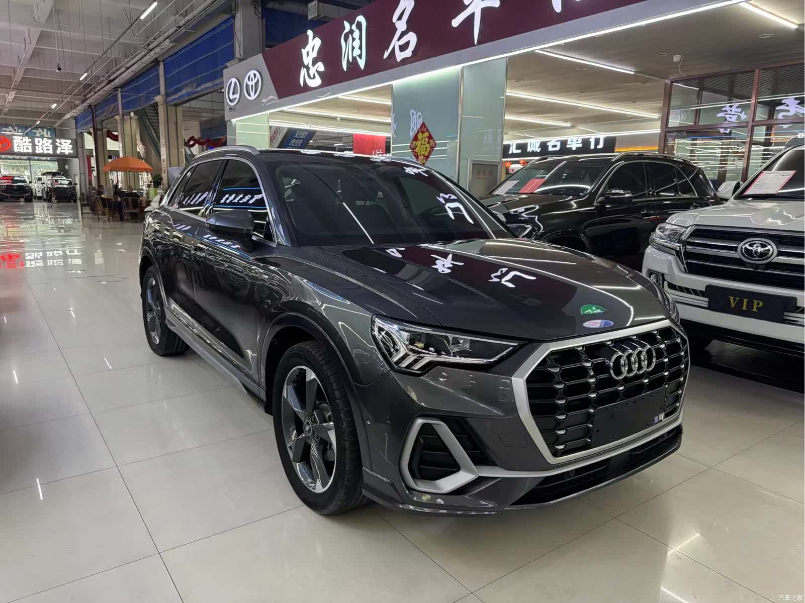 Audi Q3, 2022 3