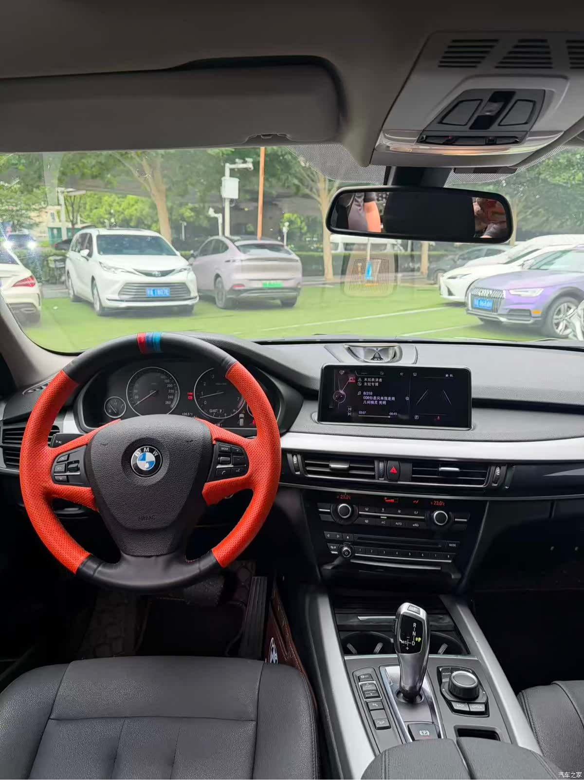 BMW X5, 2020 7