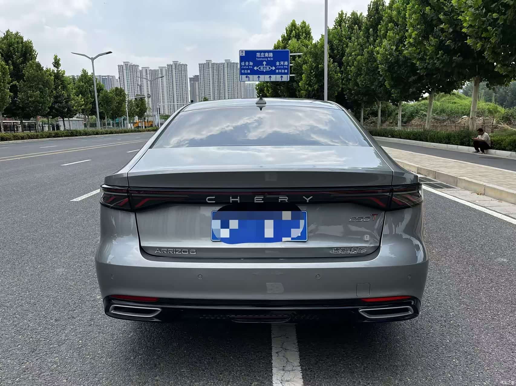 Chery Arrizo 8, 2025 8