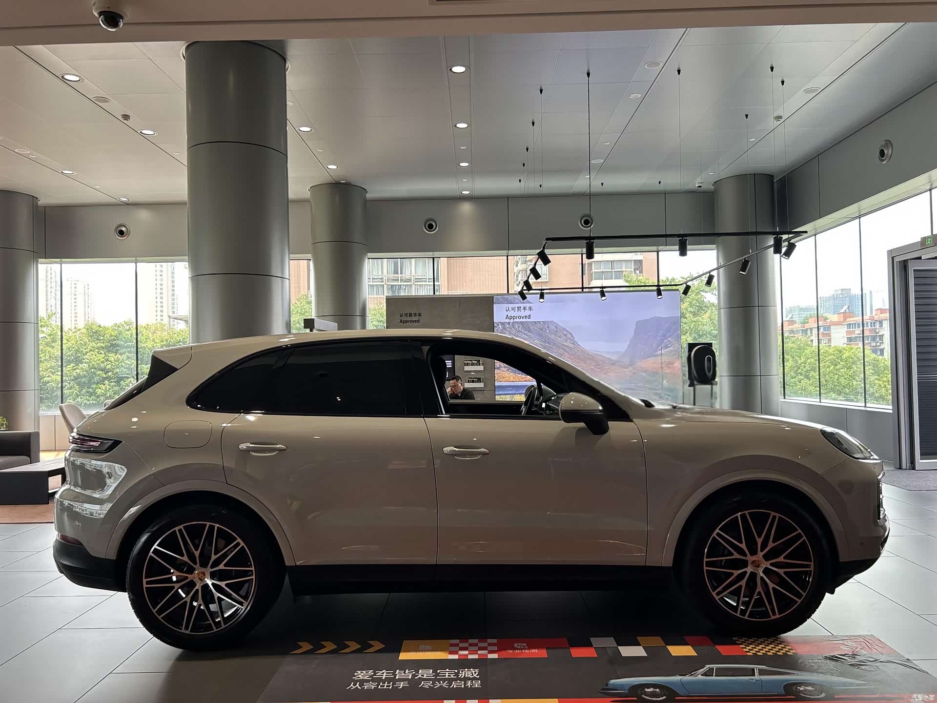 Porsche Cayenne, 2024 10