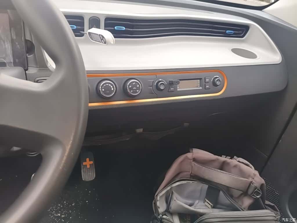 Wuling Yuan, 2023 13