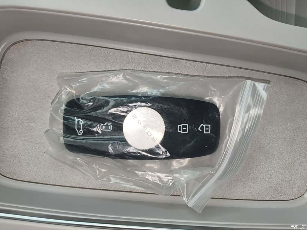 Roewe iMAX8, 2025 9