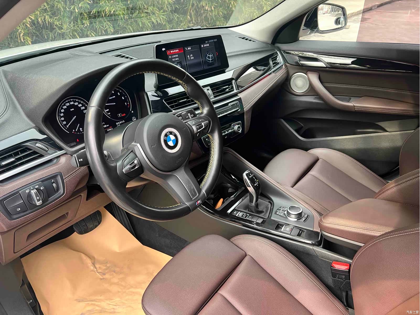 BMW X2, 2023 8