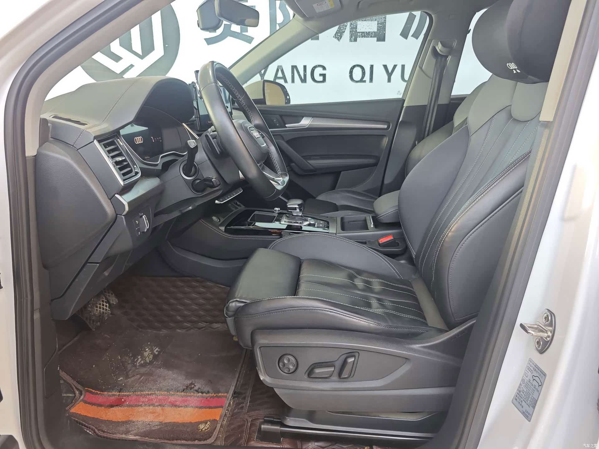 Audi Q5L, 2021 все фото