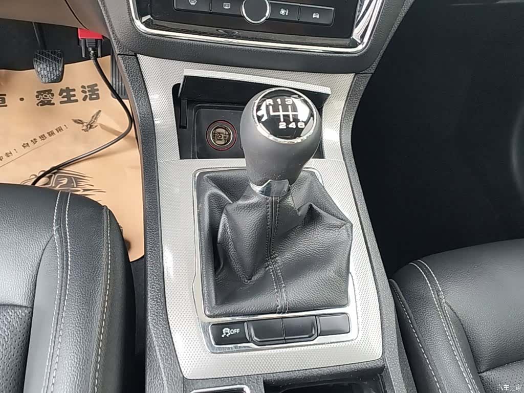 Roewe RX5, 2019 14