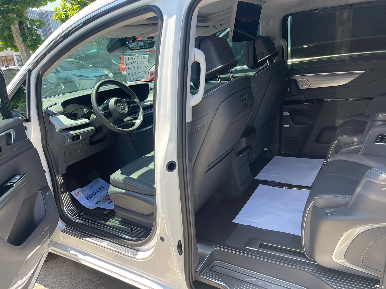 Buick GL8, 2026 7