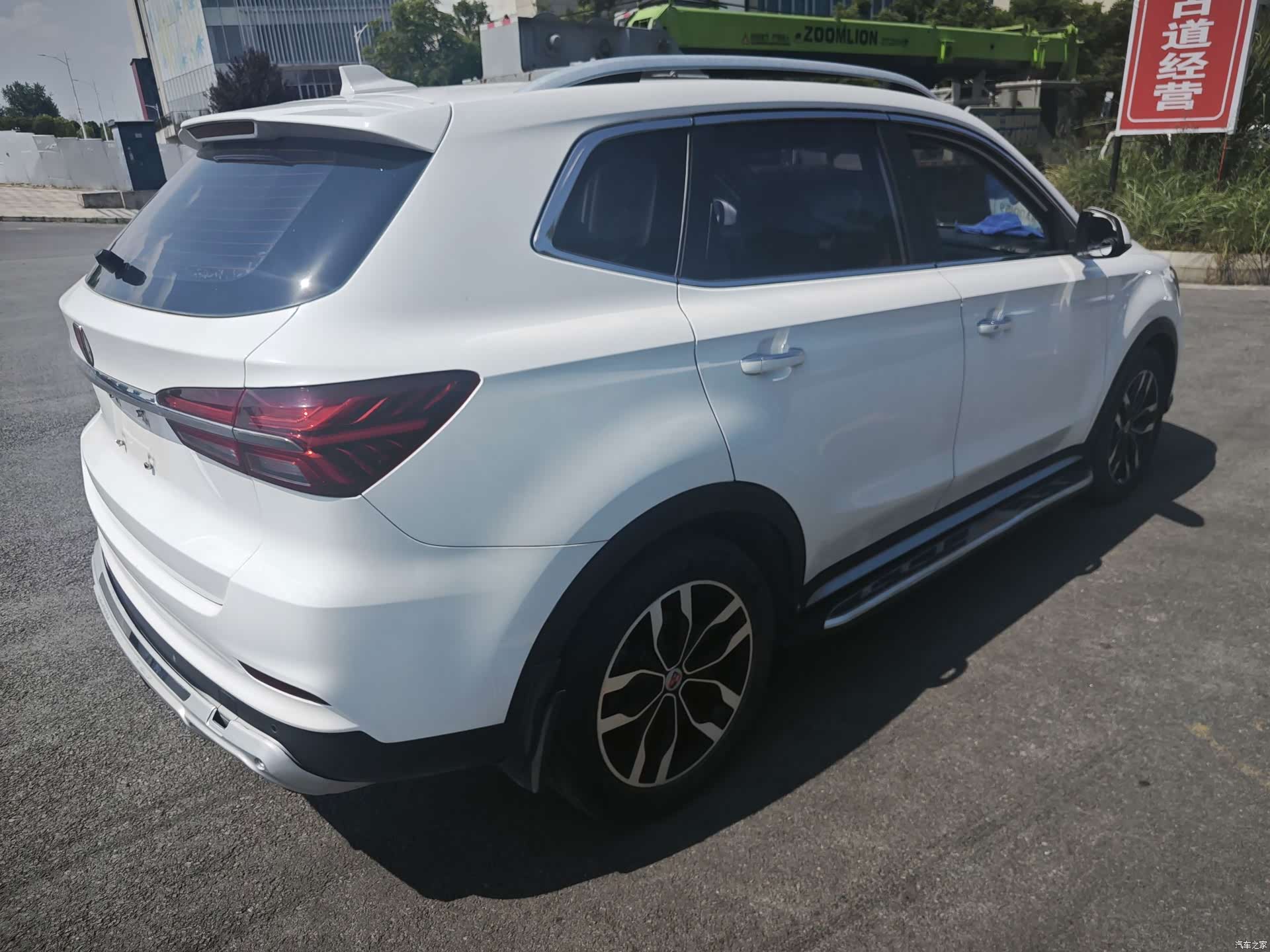 Roewe RX5, 2017 7