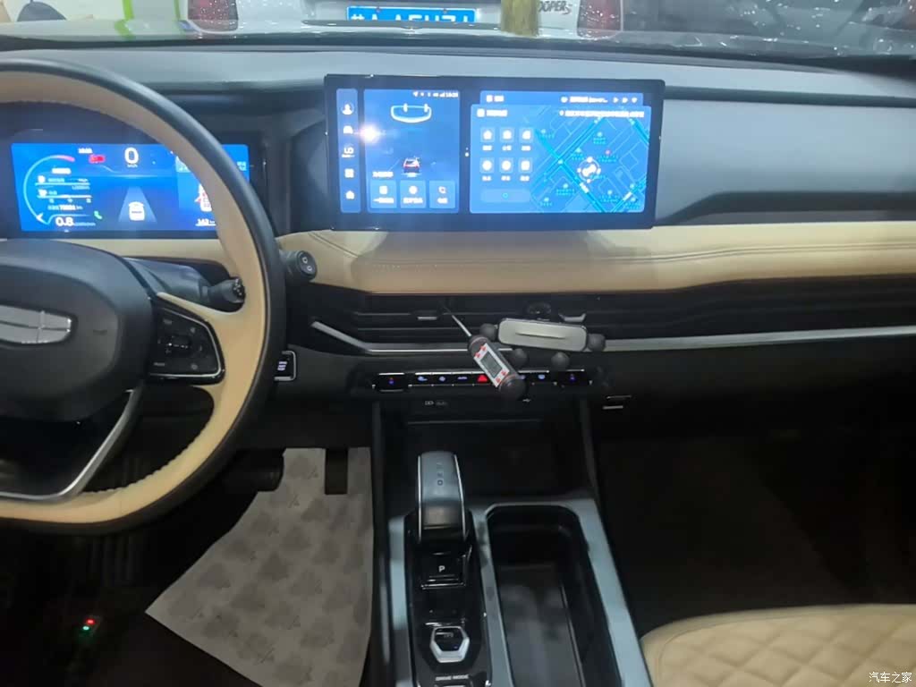 Geely Haoyue, 2023 13