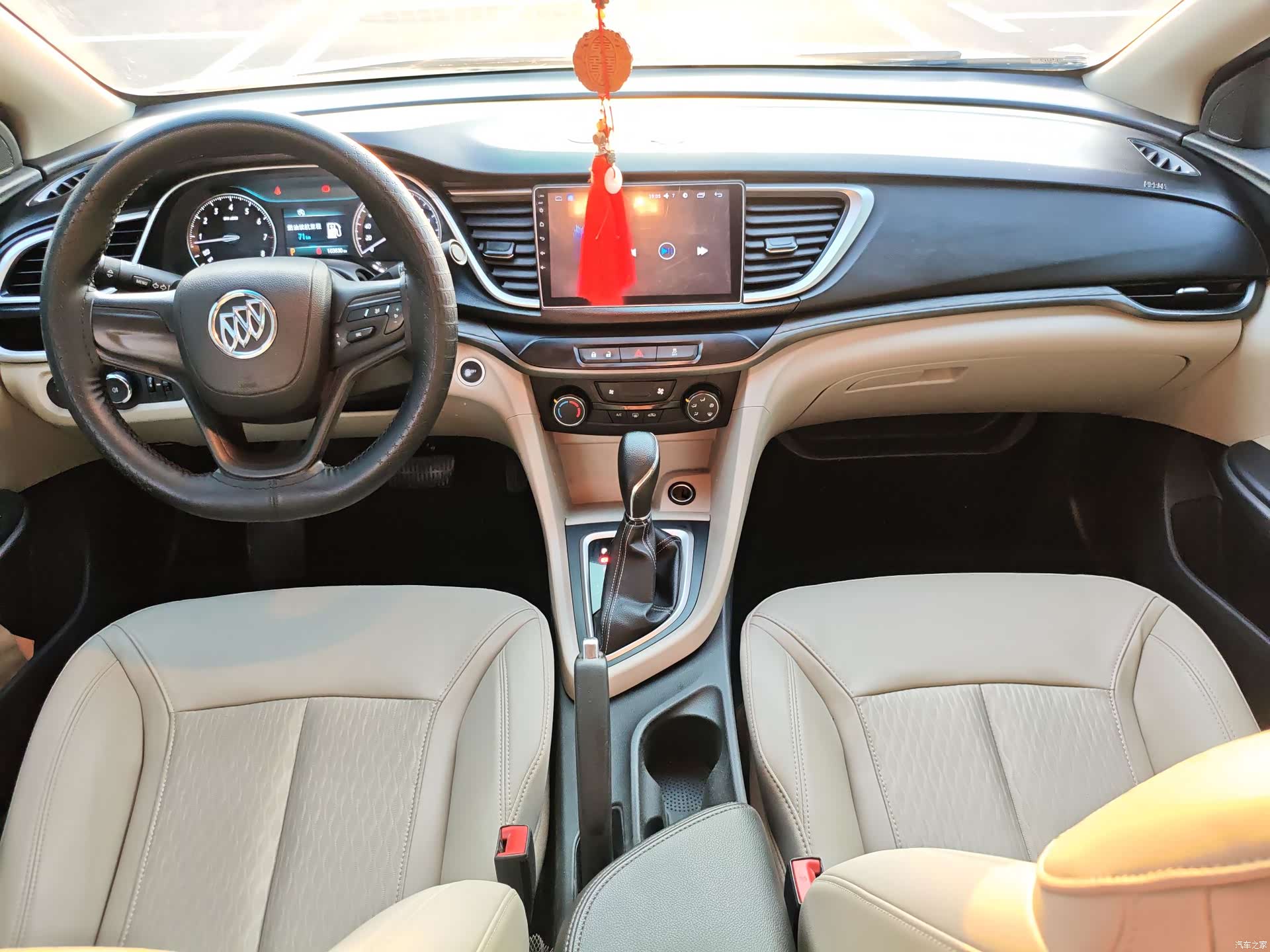 Buick 15N, 2017 7