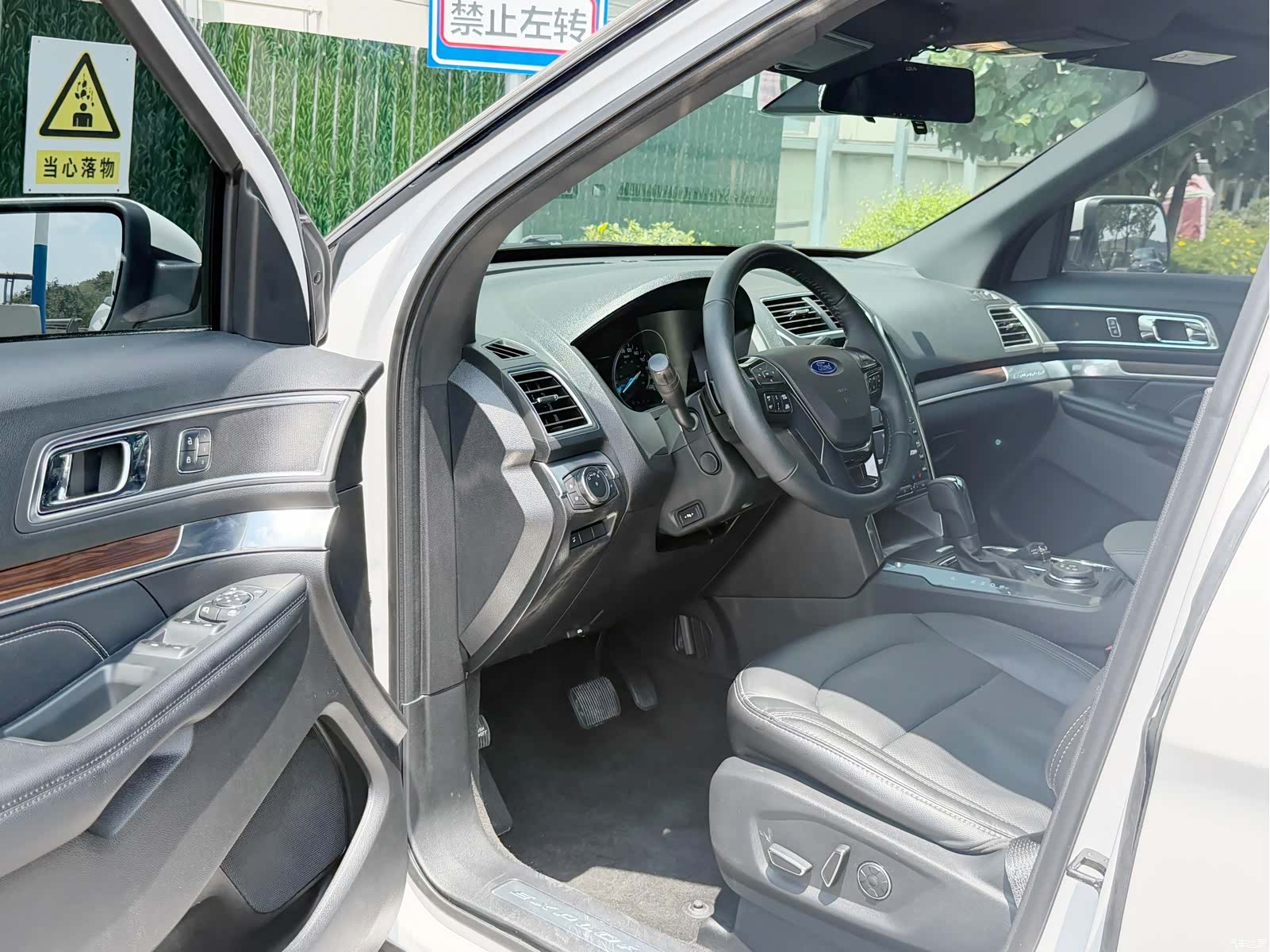 Ford Explorer, 2017 4
