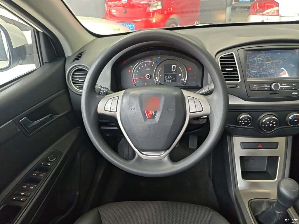 Roewe 350, 2014 11