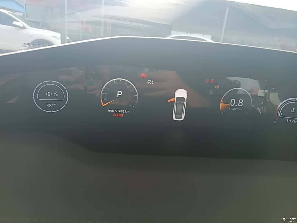 Changan UNI-V, 2023 12